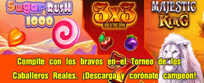 Bono de bienvenida exclusivo